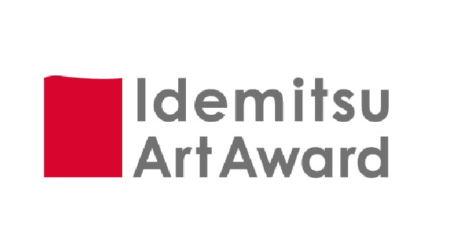 「Idemitsu Art Award展2023」招待券はこちら（ ***会期は終了しました*** ）